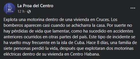 Reportan incendio de una casa en Cienfuegos por explosión de motorina