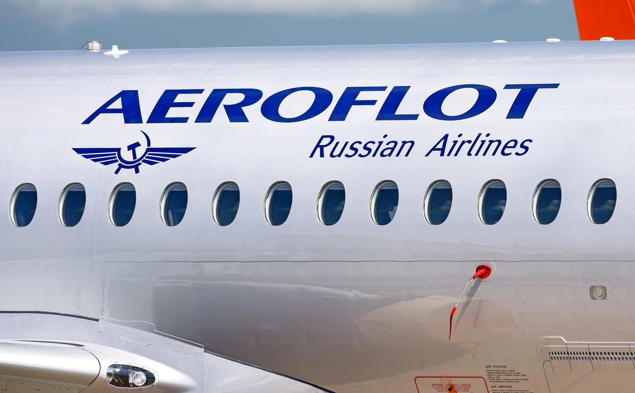 Aeroflot (Bekia Viajes)