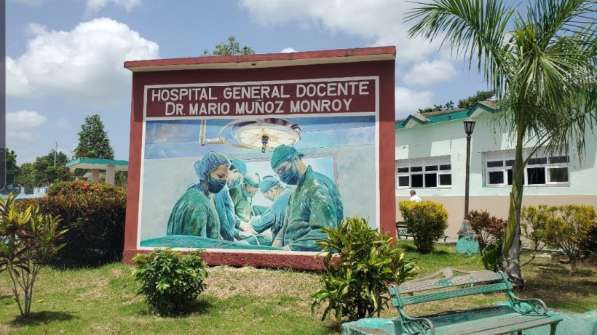Hospital General Docente Dr. Mario Muñoz Monroy