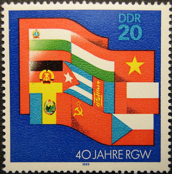 Estampilla de la Cuba comunista