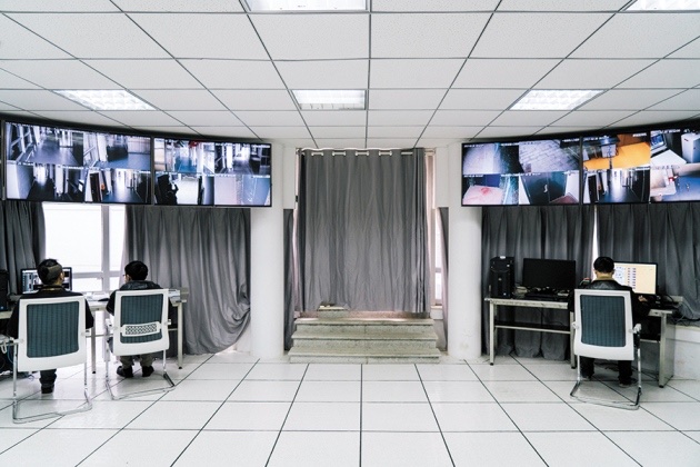 Imagen de centro de control en laboratorio de Wuhan