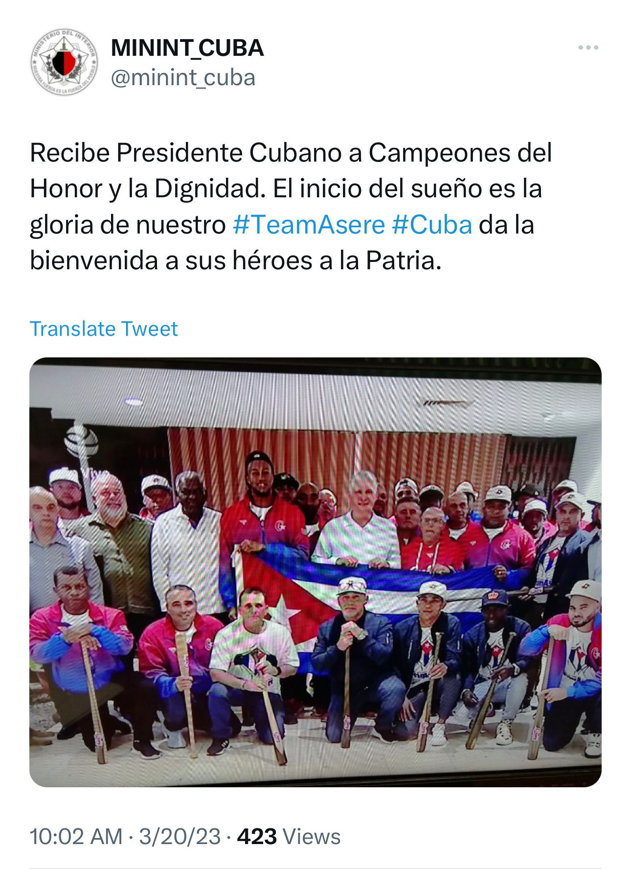 Minint Beisbol Team Asere