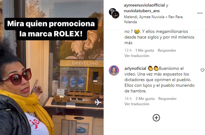 Nuviola muestra tienda alemana