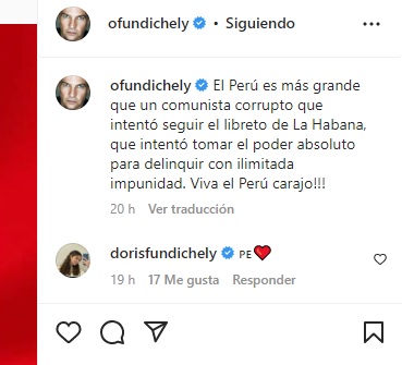 dentro fundichely