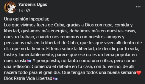 dentro ugas