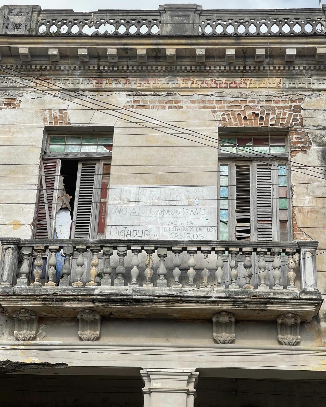 Casa del preso político en Camajuaní