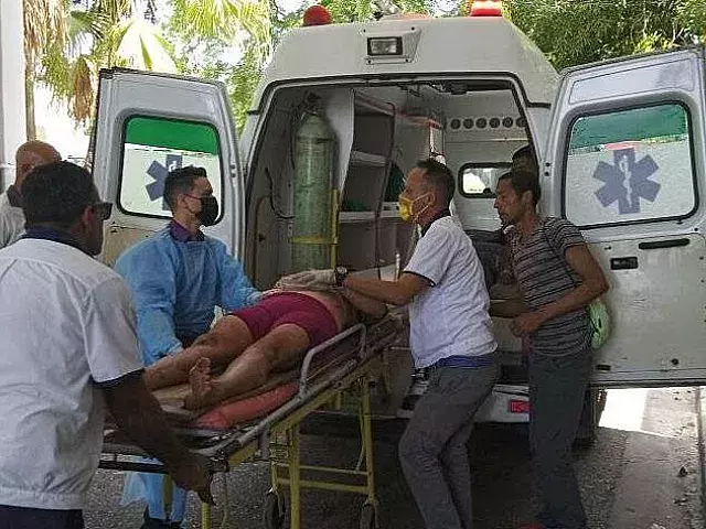 Foto: Hospital Dr. Gustavo Aldereguía Lima