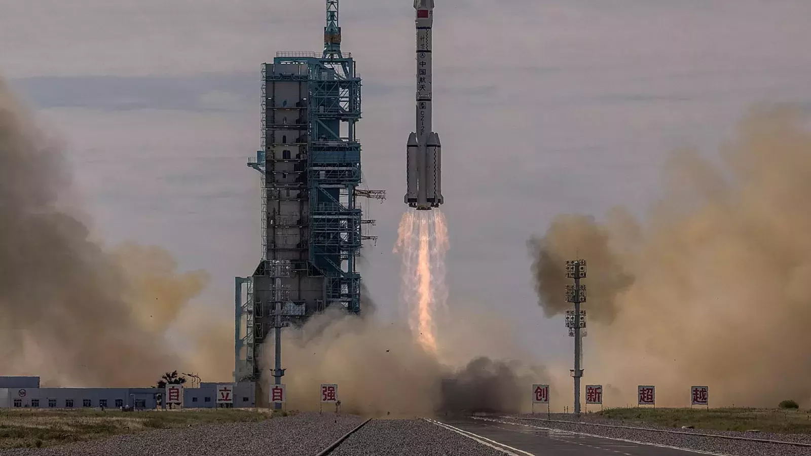 Restos de nave espacial china caerán sin control sobre la Tierra