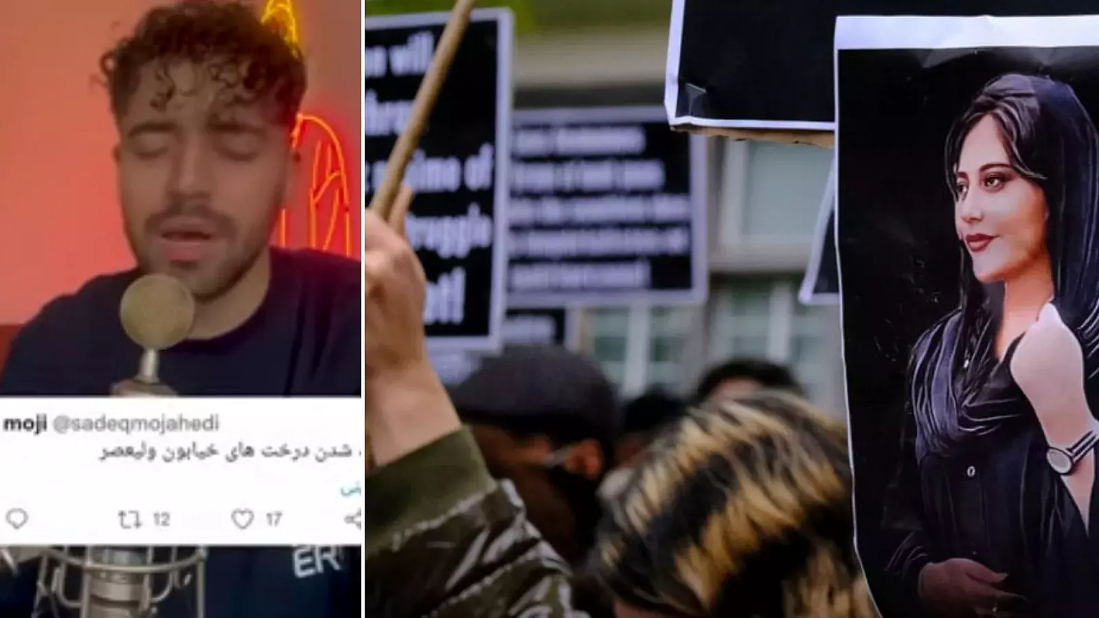 Baraye, himno de protestas en Irán, grana el Grammy