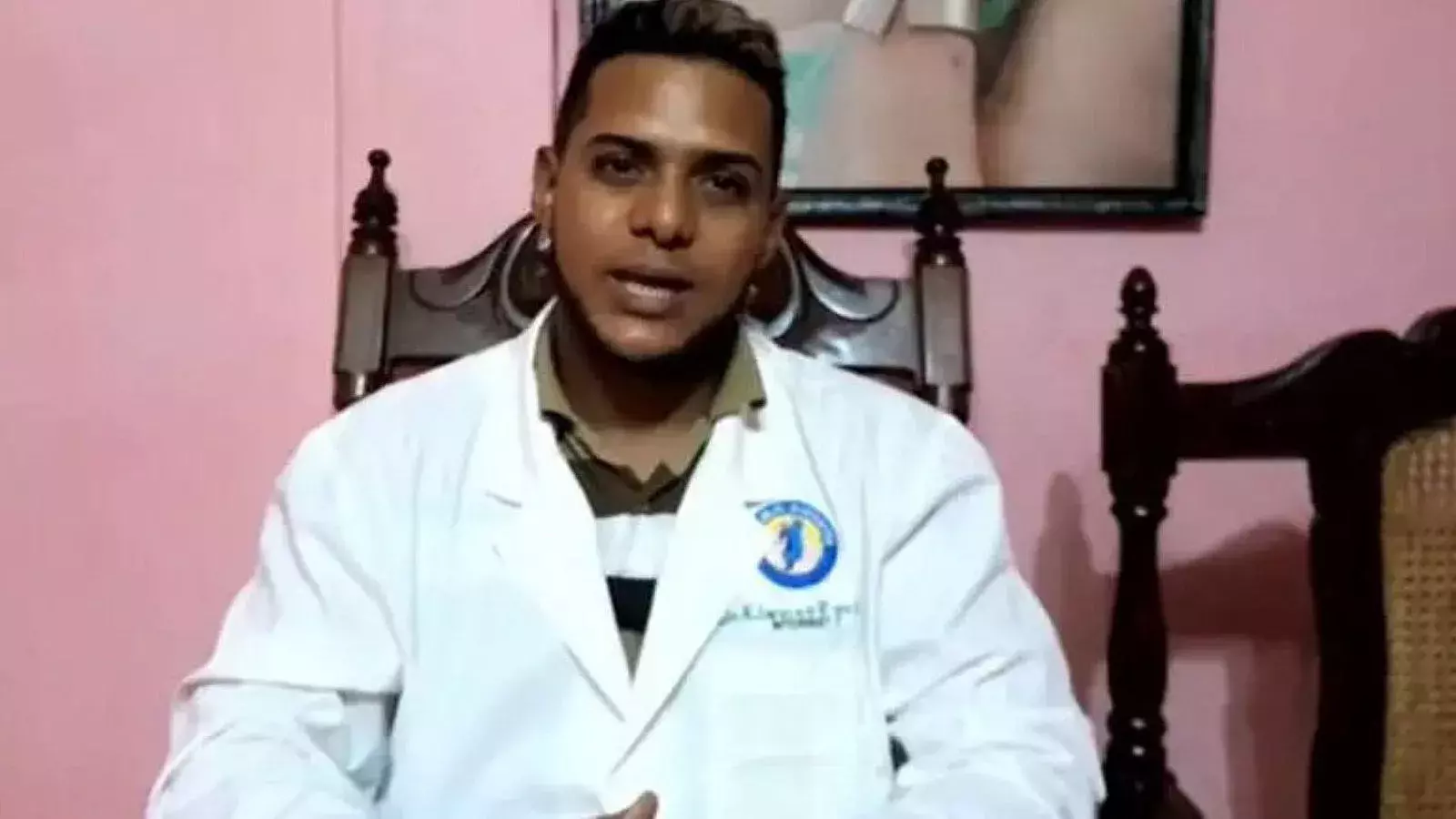 El doctor cubano Elioney Rodríguez Alcántara