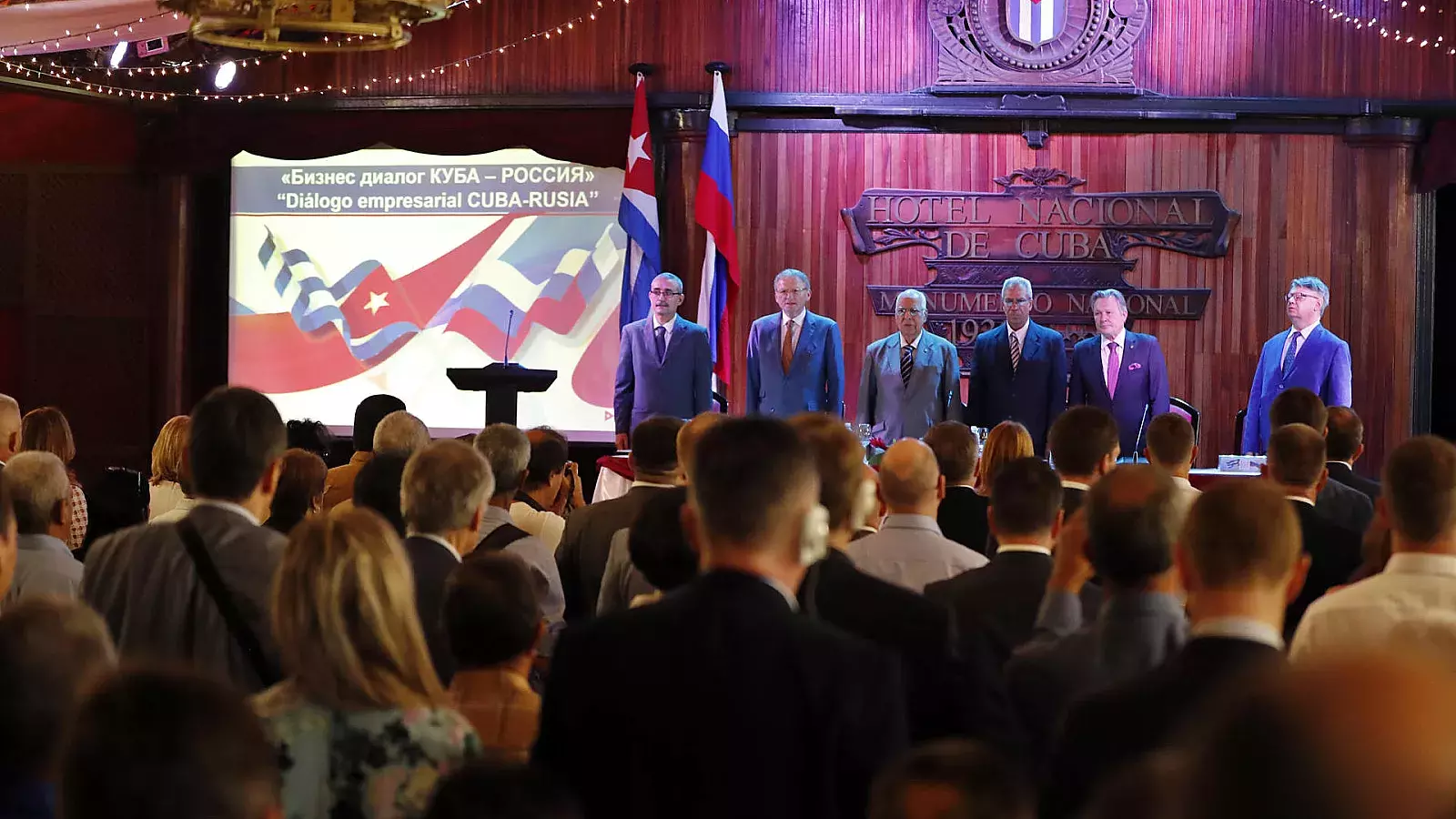 Inauguración del Foro Económico Empresarial Cuba- Rusia y la XI sesión del Comité Empresarial entre ambos países