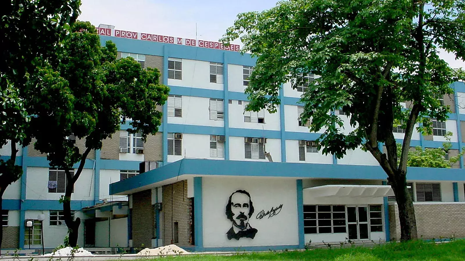 Hospital Provincial &quot;Carlos Manuel de Céspedes&quot;, de Bayamo