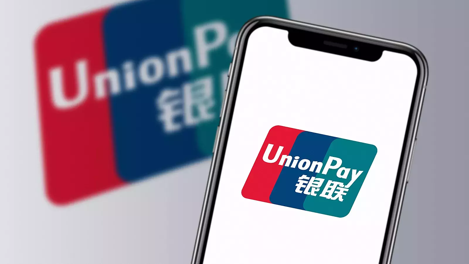 Tarjetas chinas de UnionPay