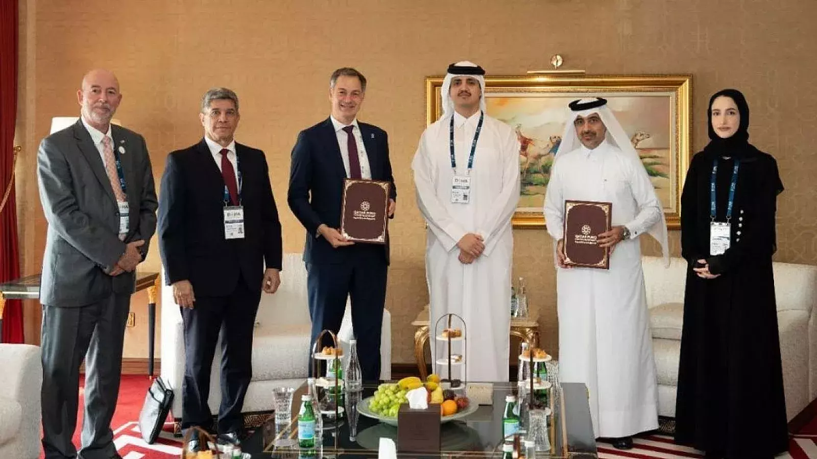 El Fondo de Qatar para el Desarrollo