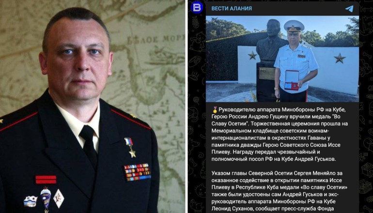 Andrei Gushchin, Jefe del Grupo de Trabajo del Ministerio de Defensa de Rusia en Cuba
