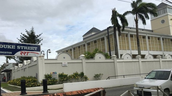 Embajada EEUU en Guyana