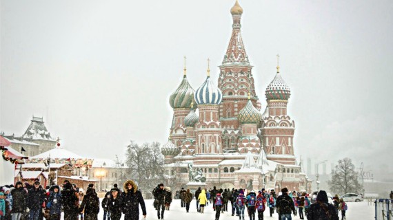 Plaza Roja en Moscú, Rusia. Plaza Roja en Moscú, Rusia.