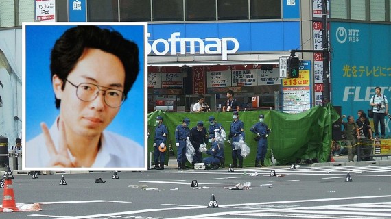 Japón ejecuta a Tomohiro Kato, autor de la masacre que conmovió al mundo en 2008 Japón ejecuta a Tomohiro Kato, autor de la masacre que conmovió al mundo en 2008