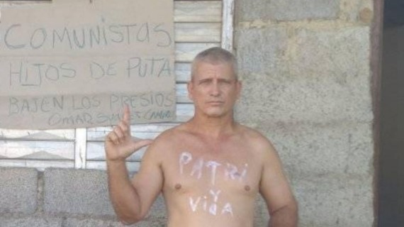 Policía política detiene arbitrariamente a Omar Suárez Campo Policía política detiene arbitrariamente a Omar Suárez Campo
