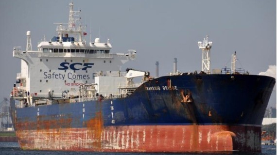 El tanquero liberiano Transsib Bridge. Foto: VESSEL FINDER El tanquero liberiano Transsib Bridge. Foto: VESSEL FINDER
