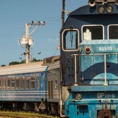 Trenes en Cuba