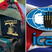 Vínculos del ICAP con grupos terroristas