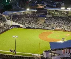 Estadio beisbolero en Nicaragua