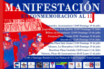  Diáspora cubana en España convoca a celebrar el 11J